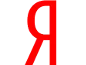 Яндекс Директ